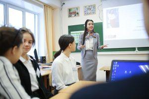 конкурсы минпросвещения