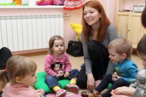 Всероссийский профессиональный педагогический конкурс «Мой педагогический опыт»