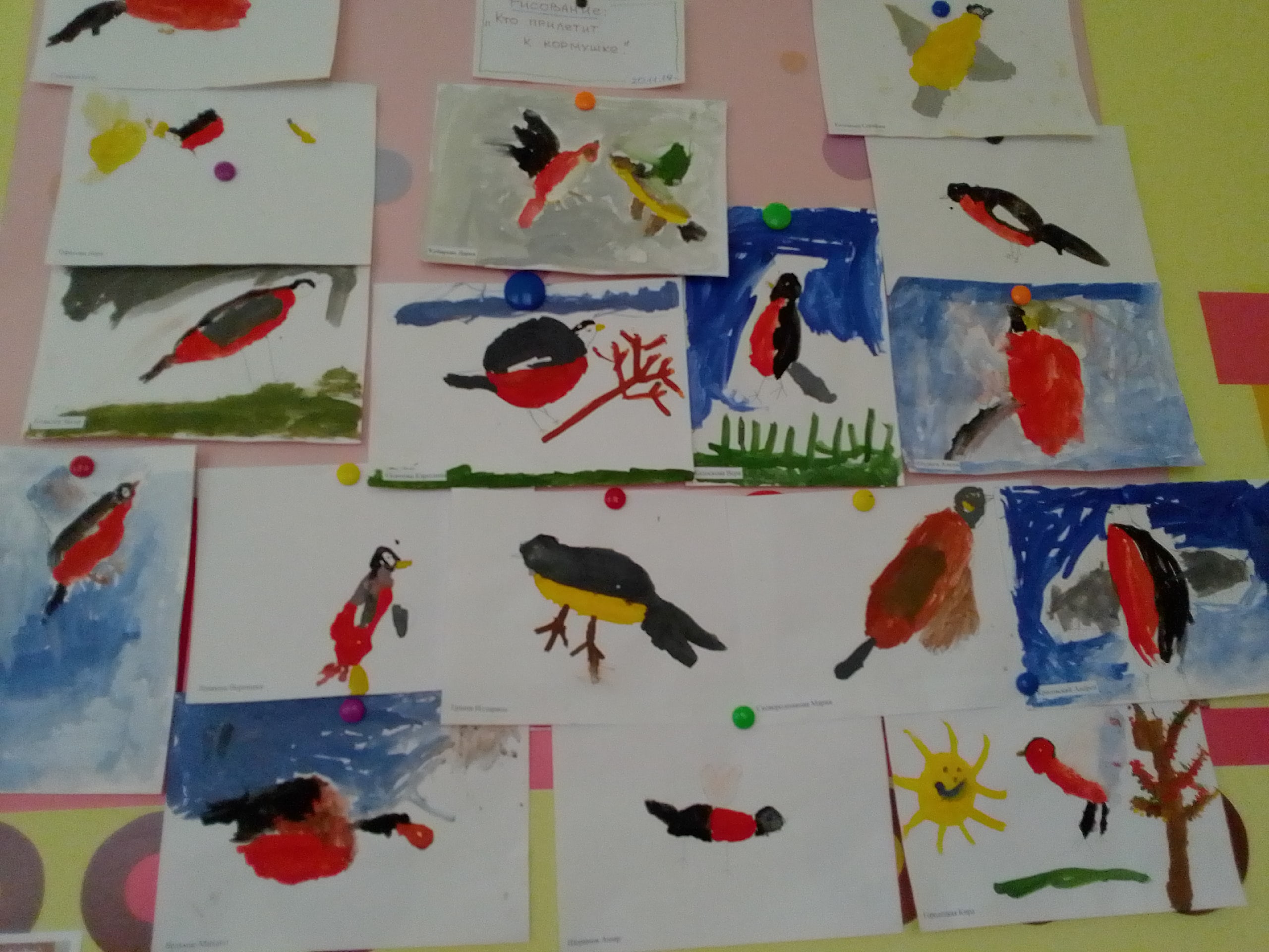 Занятие день птиц в детском саду. Рисование птицы в старшей группе. Рисование зимующие птицы старшая группа. Рисование птички в старшей группе. Рисование птицы зимой старшая группа.